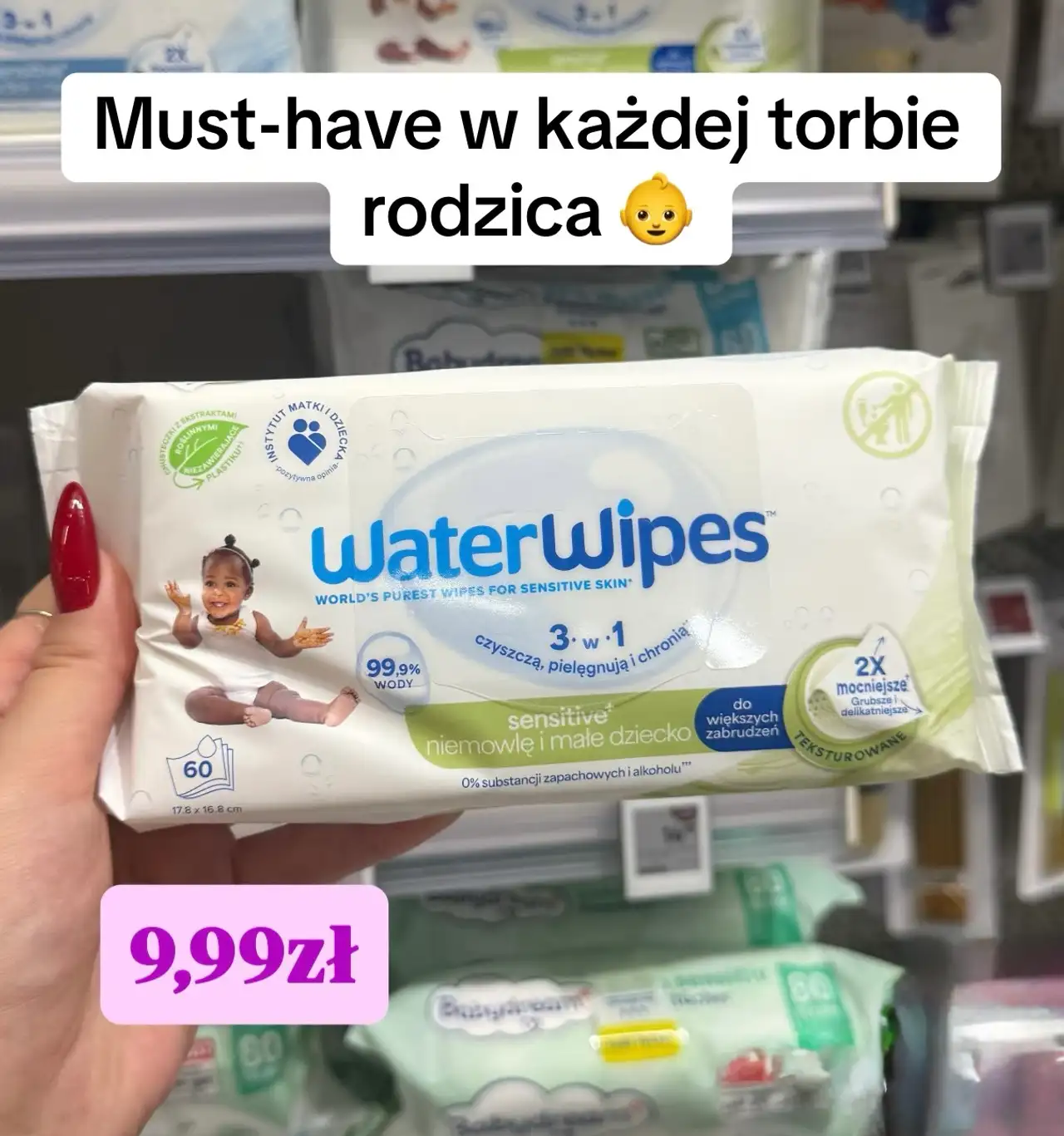 WaterWipes Sensitive Chusteczki nasączane czystą wodą 3 w 1 dla niemowląt i dzieci 60 szt.
