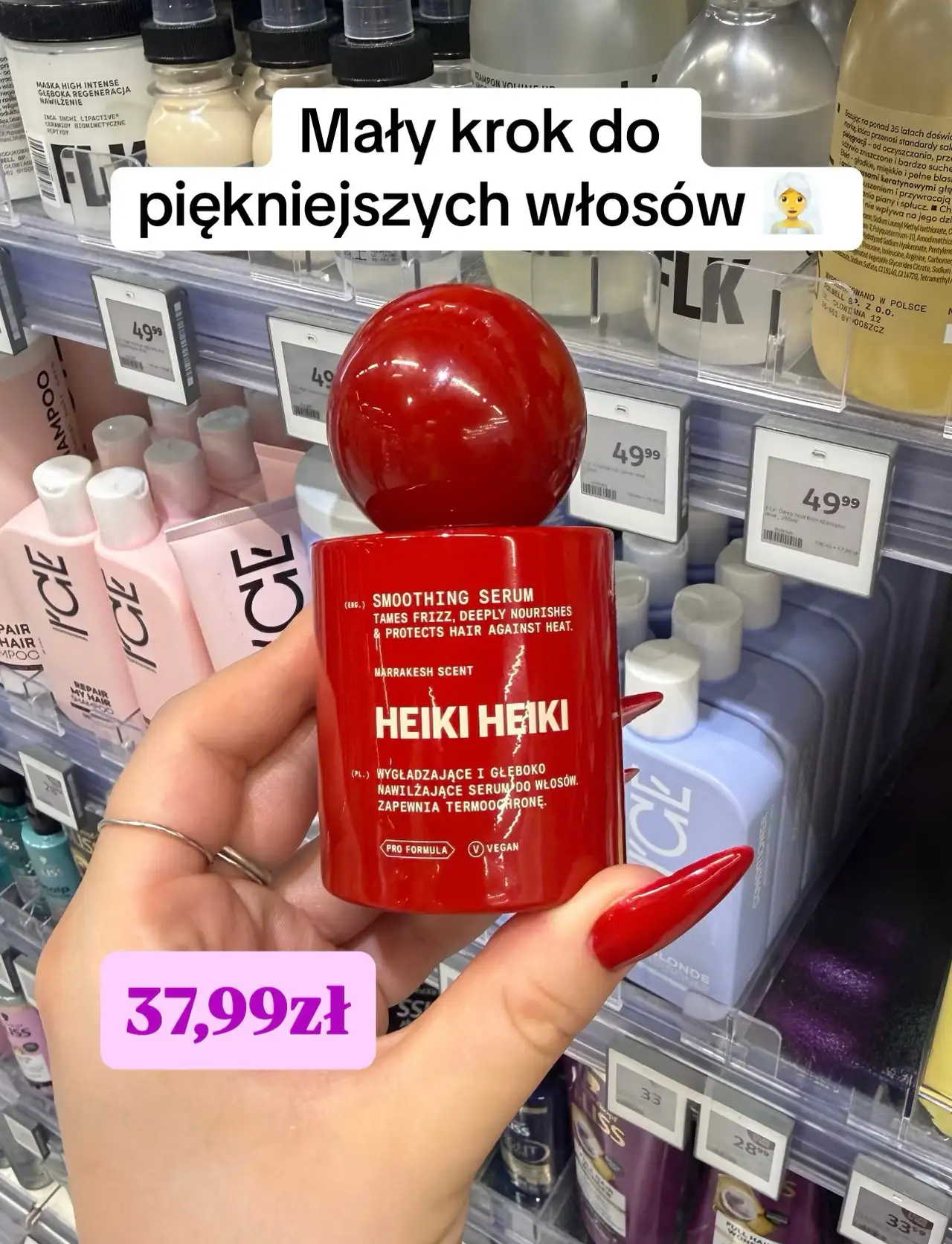 HEIKI HEIKI Smoothing Serum wygładzające i głęboko nawilżające serum do włosów
