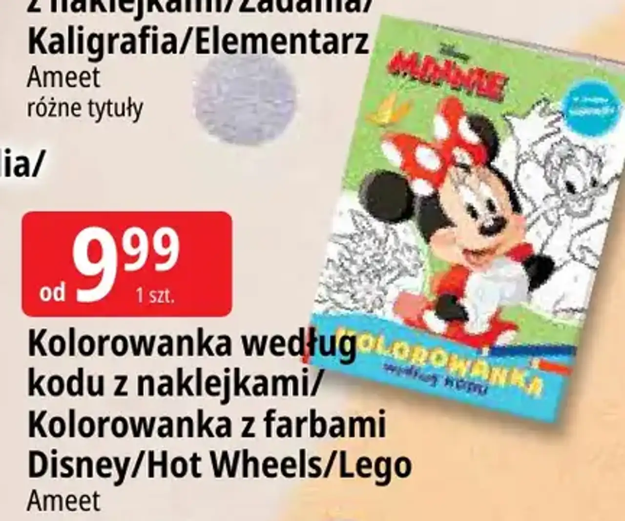 Kolorowanka według kodu z naklejkami/Kolorowanka z farbami Disney/Hot Wheels/Lego Ameet