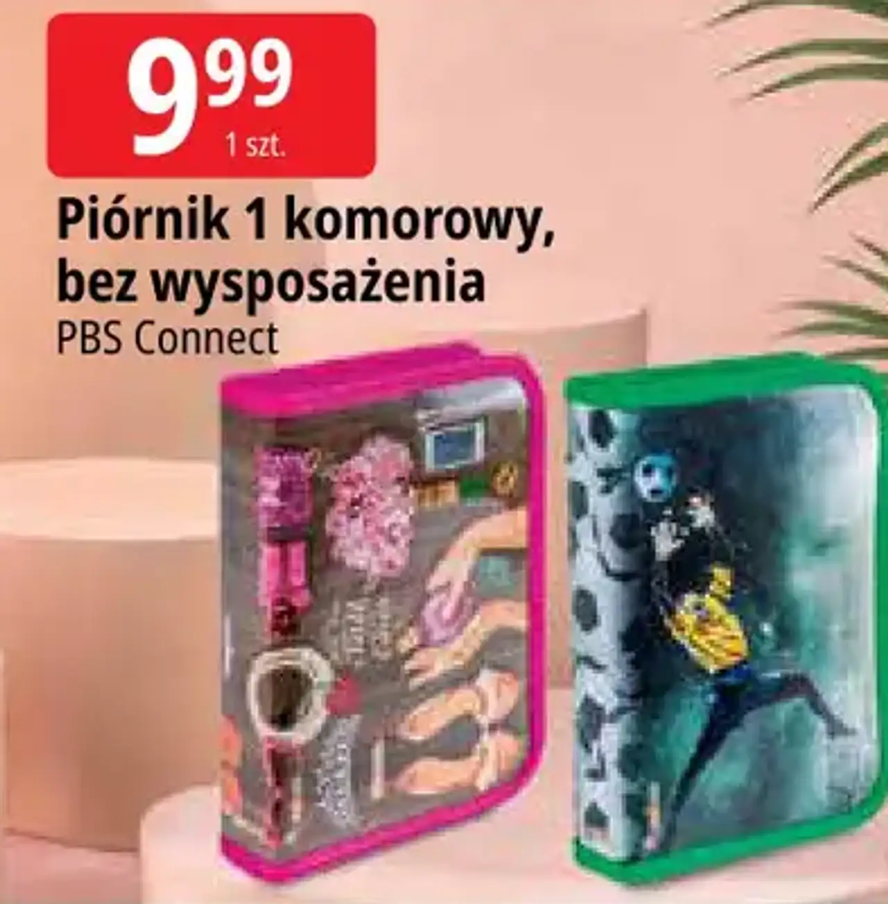 Piórnik 1 komorowy, bez wyposażenia PBS Connect