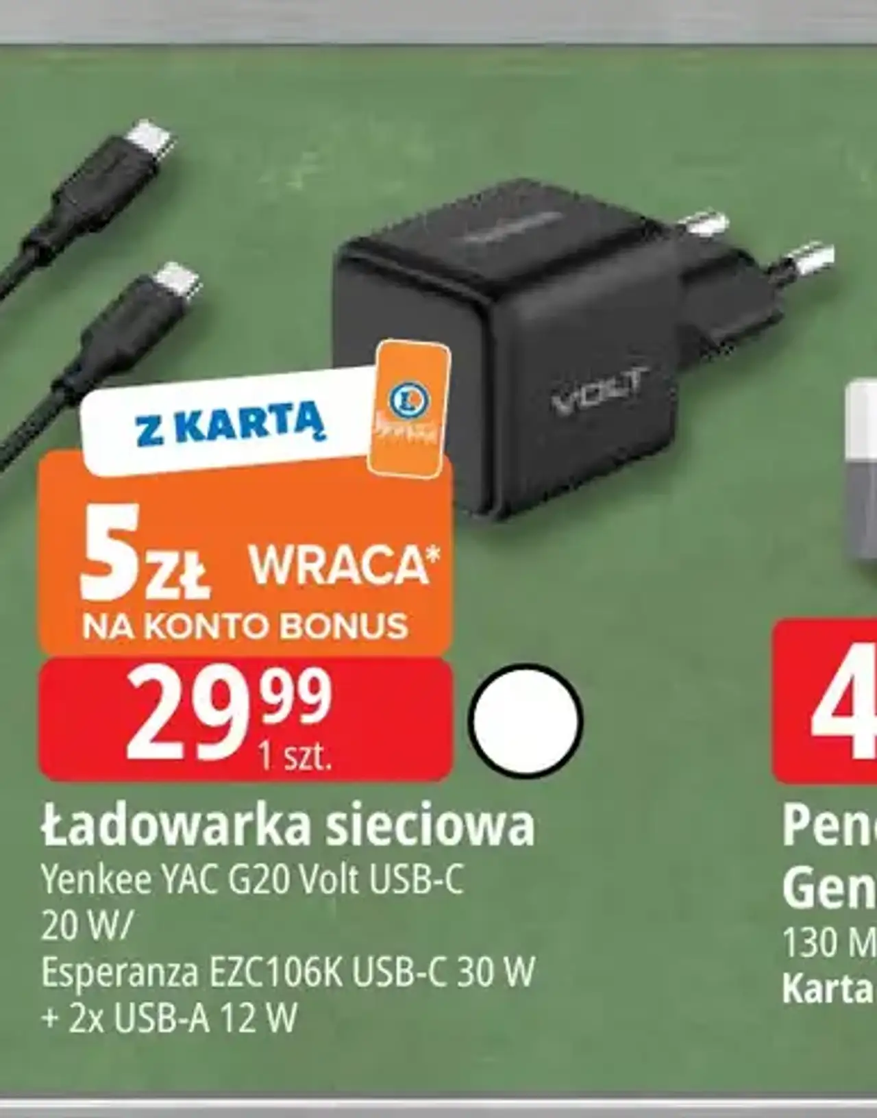 Ładowarka sieciowa Yenkee YAC G20 Volt USB-C / Esperanza EZC106K