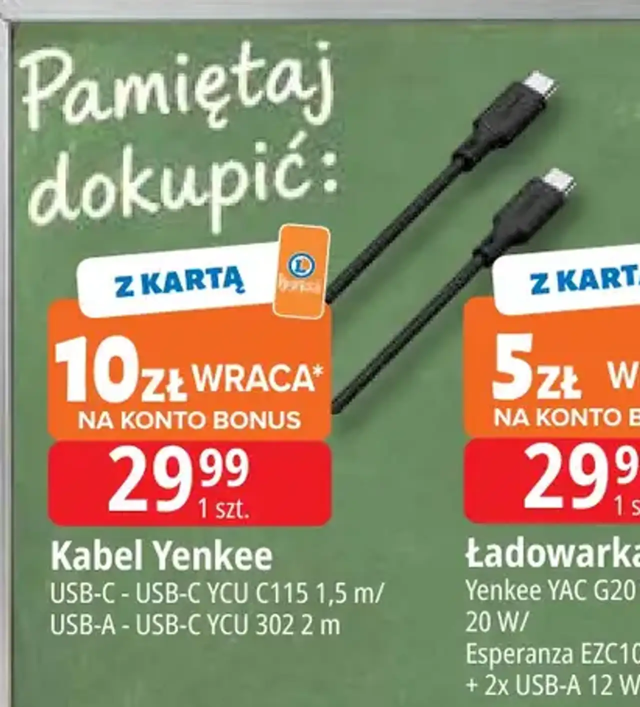 Kabel Yenkee USB-C - USB-C / USB-A - USB-C