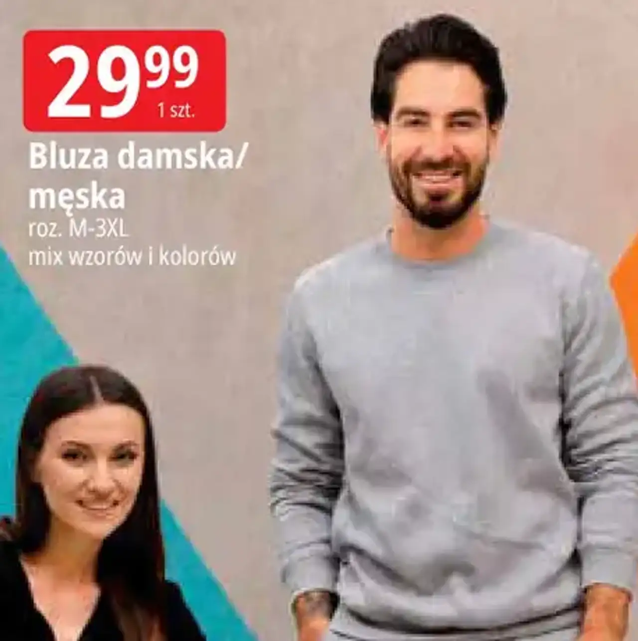 Bluza damska/męska Tissaia Basics
