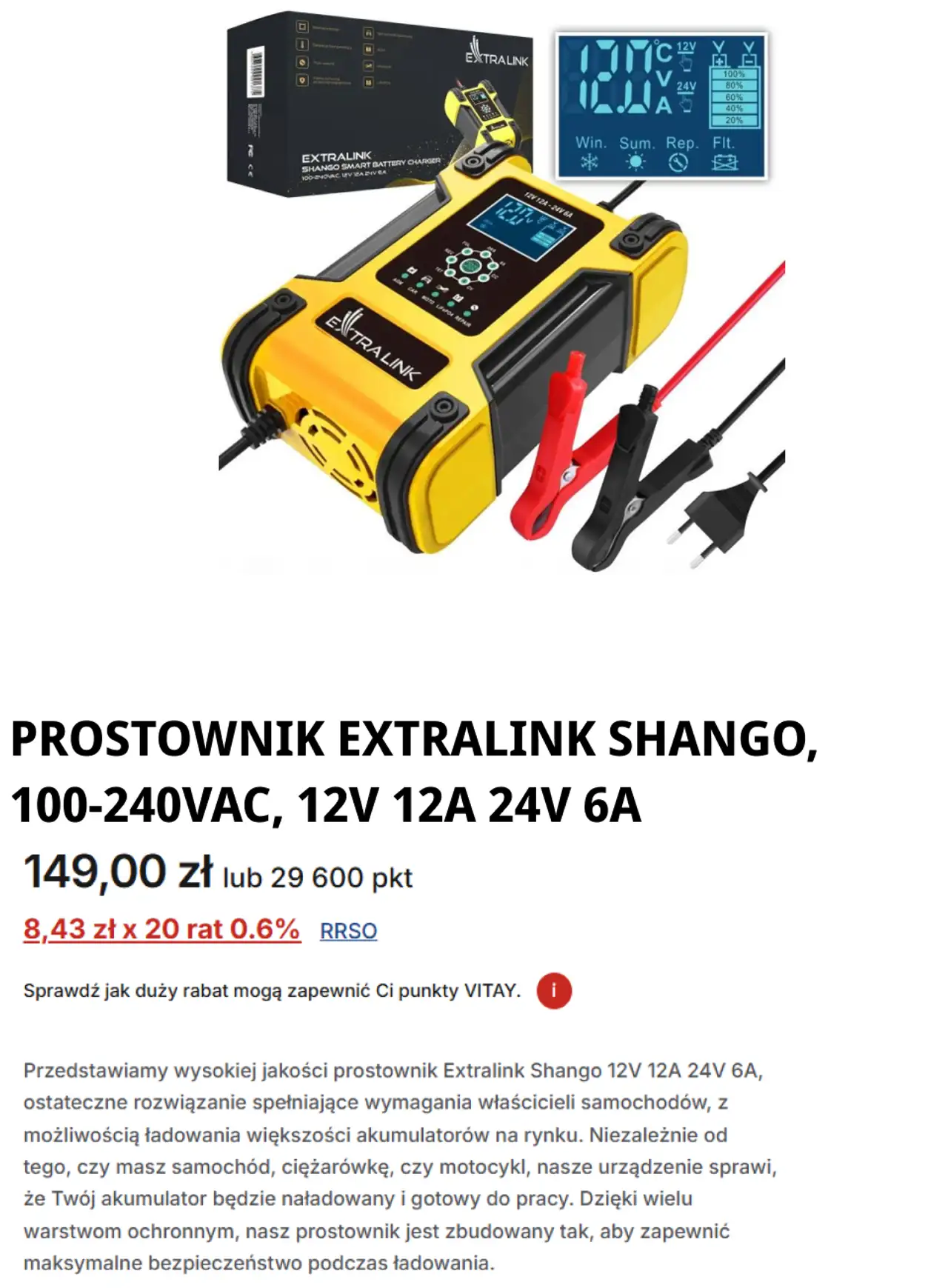 PROSTOWNIK EXTRALINK SHANGO, 100-240VAC, 12V 12A 24V 6A