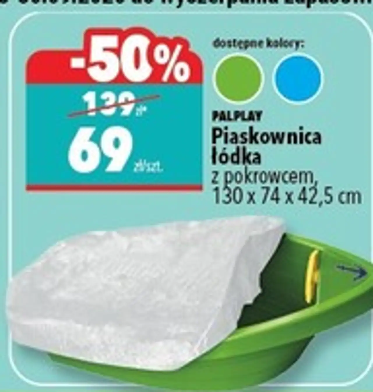 Piaskownica łódka z pokrowcem 130 x 74 42.5 cm Palplay