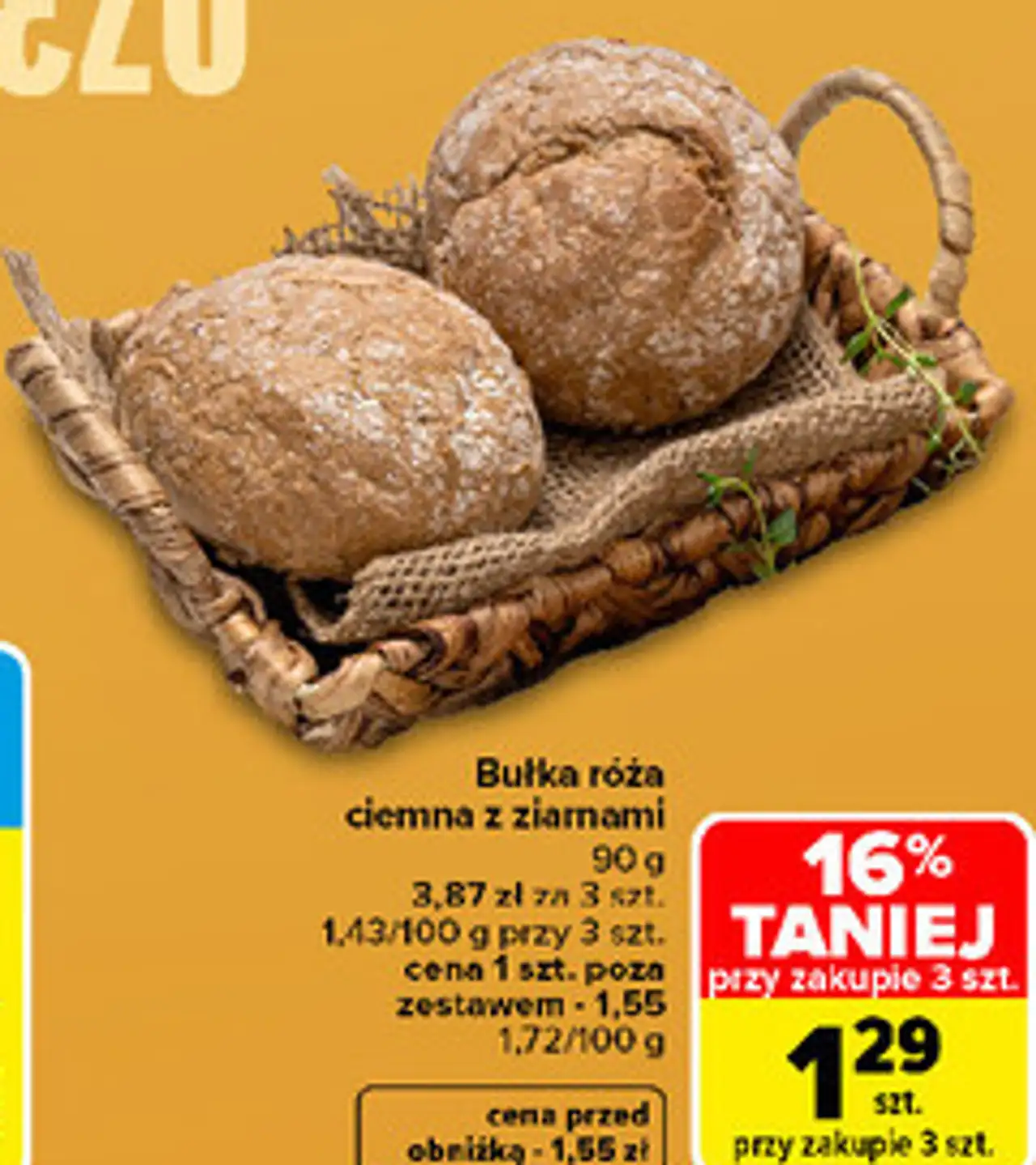 Bułka róża ciemna z ziarnami