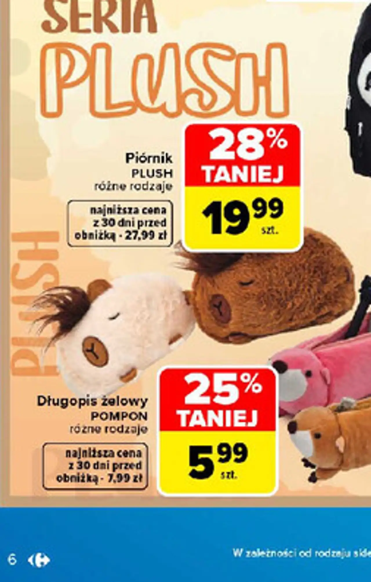 Piórnik PLUSH