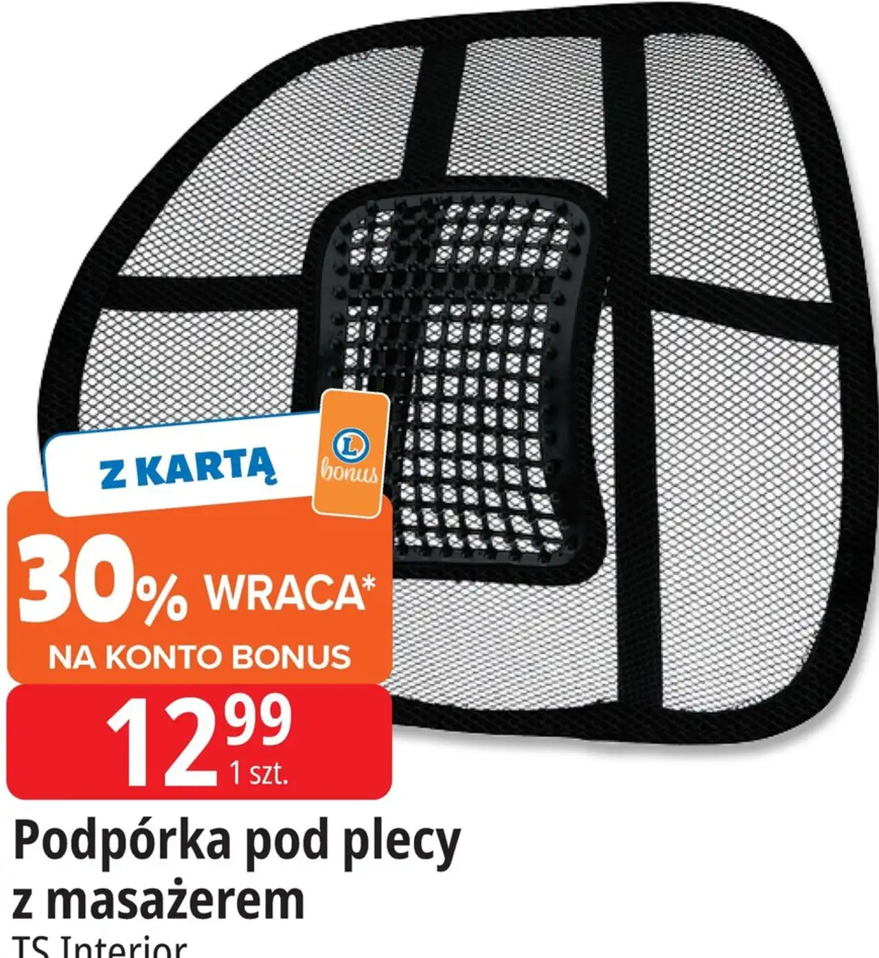 Podpórka pod plecy z masażerem TS Interior