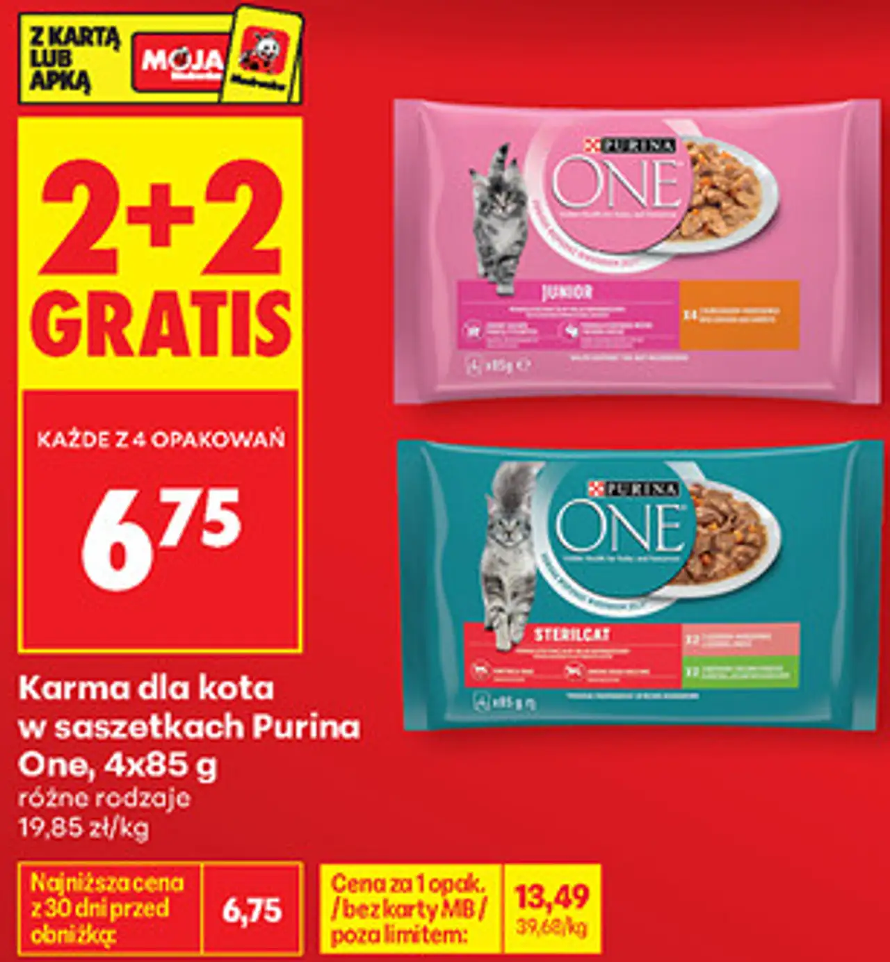 Karma dla kota w saszetkach Purina One, 4x85 g