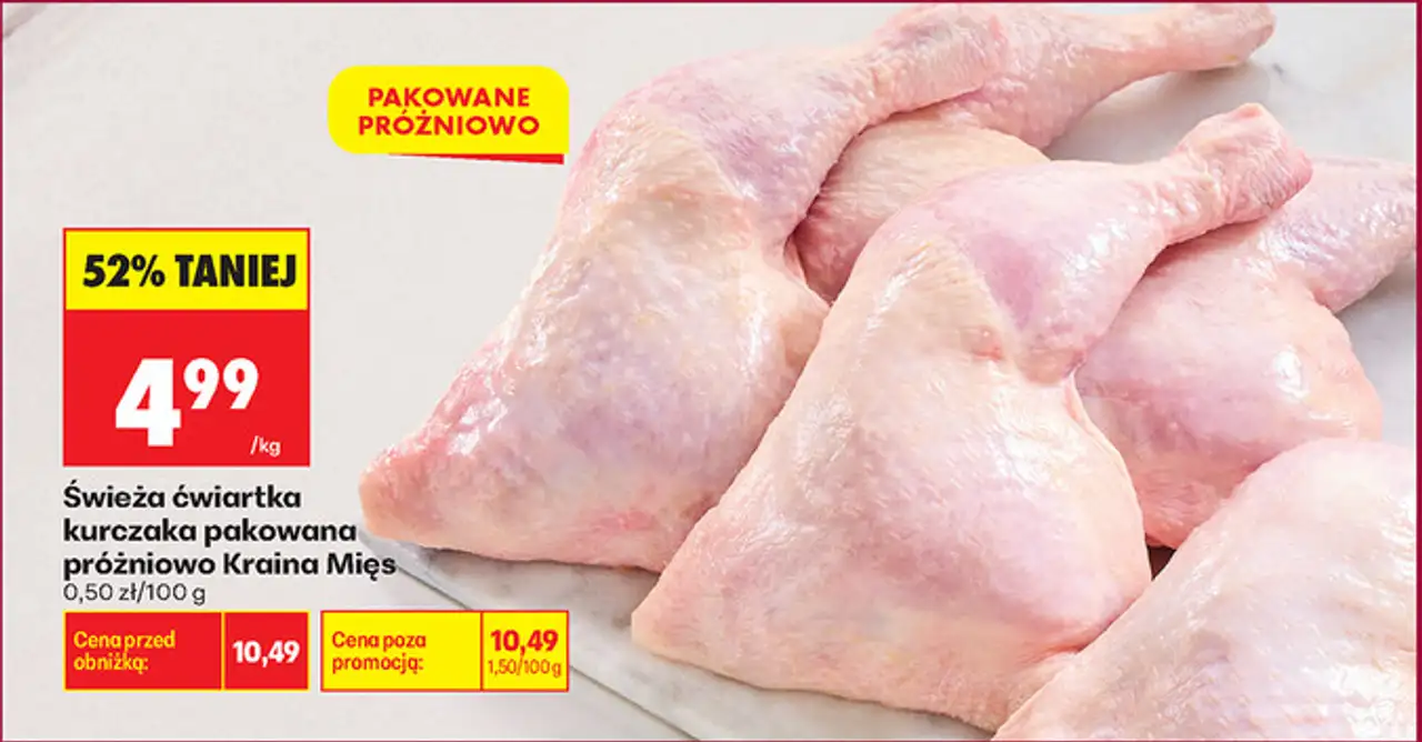 Świeża ćwiartka kurczaka pakowana próżniowo Kraina Mięs