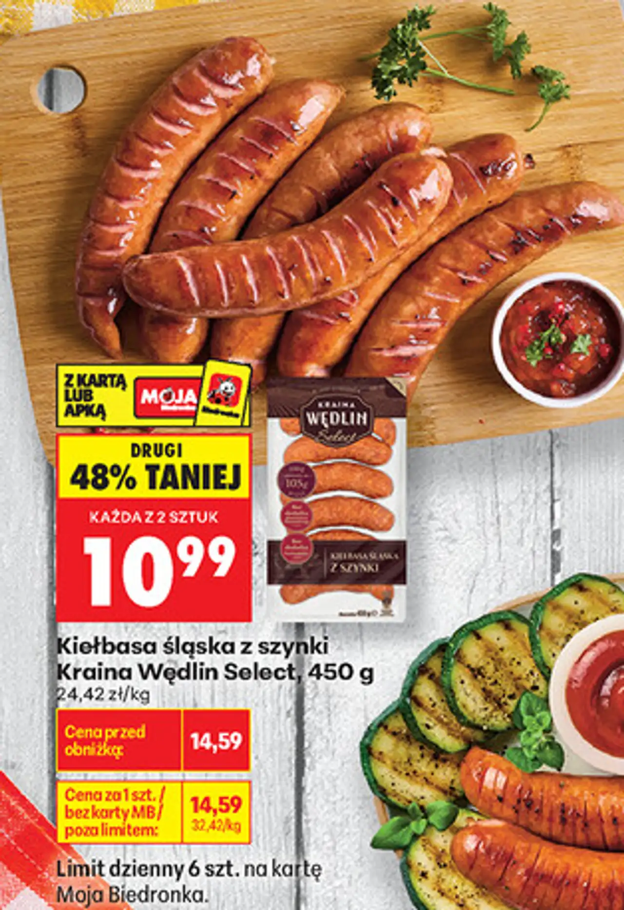 Kiełbasa śląska z szynki Kraina Wędlin Select, 450 g