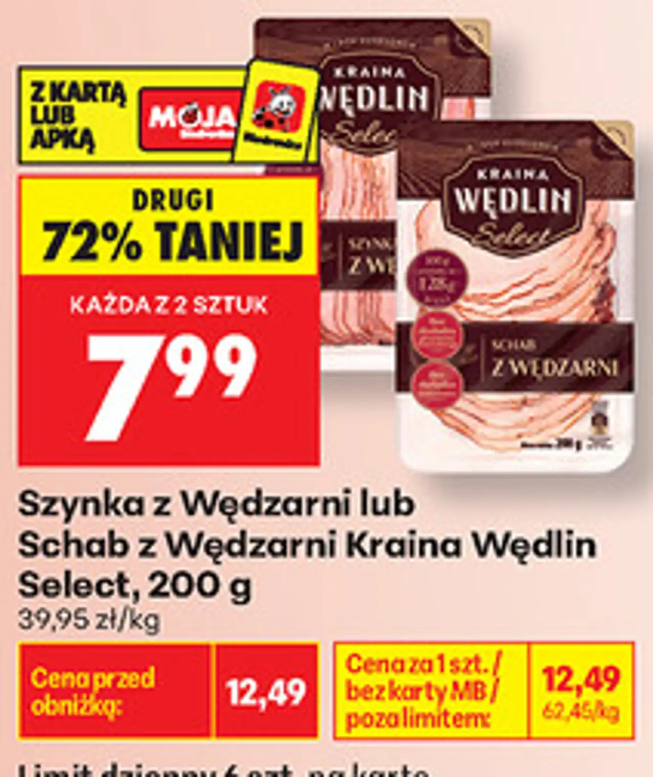 Szynka z Wędzarni lub Schab z Wędzarni Kraina Wędlin Select
