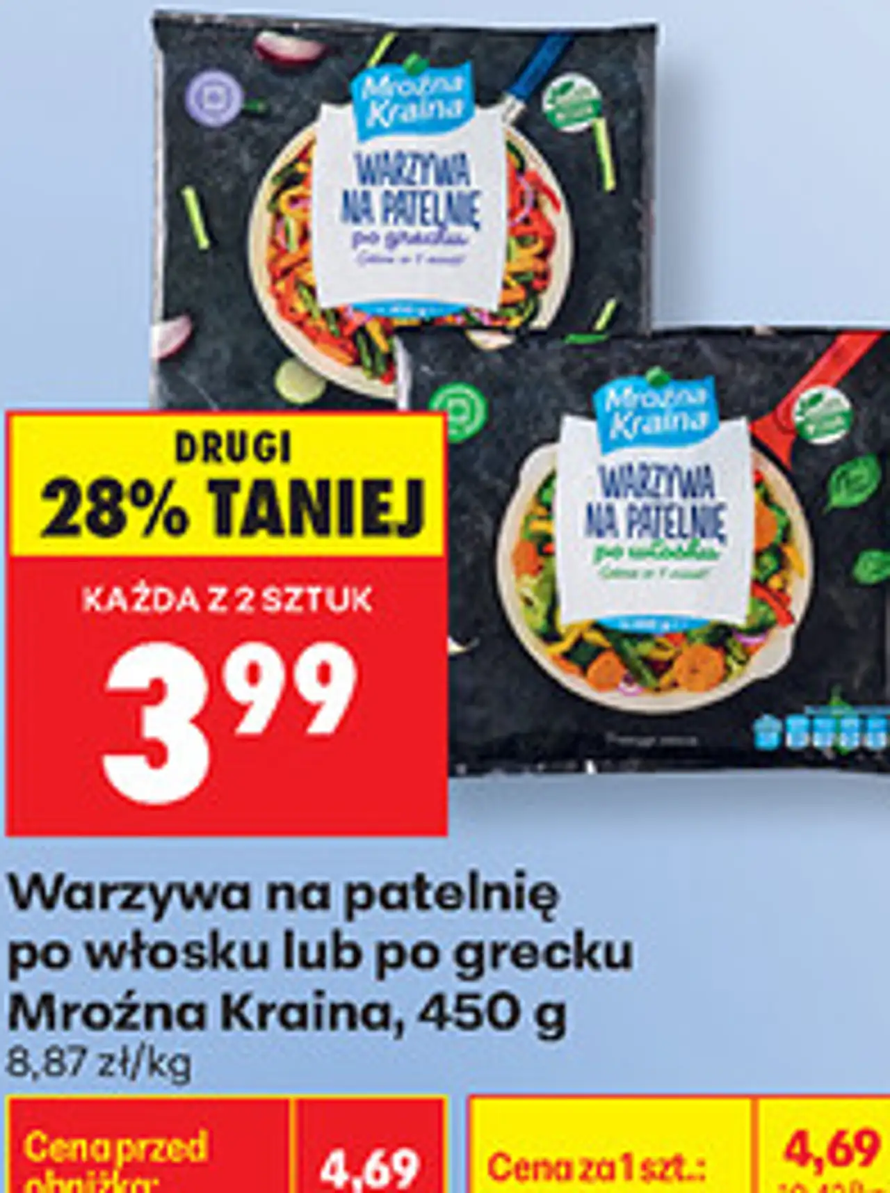 Warzywa na patelnię po włosku lub po grecku Mroźna Kraina