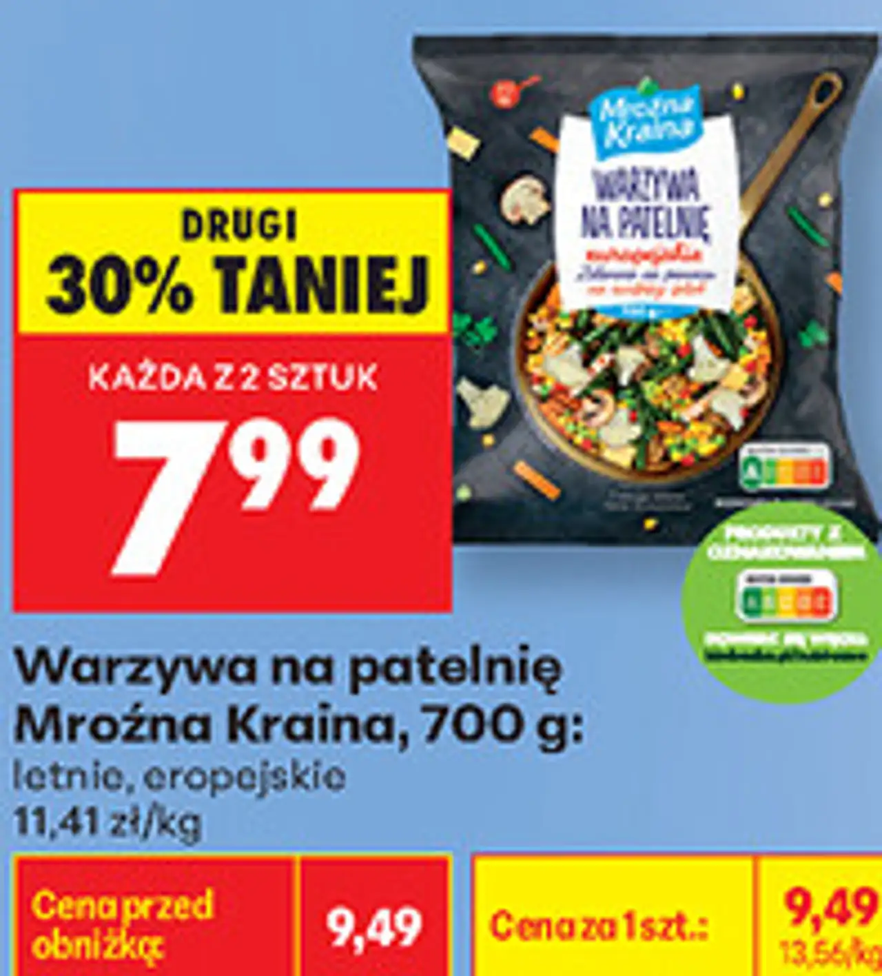 Warzywa na patelnię Mroźna Kraina (letnie, europejskie)