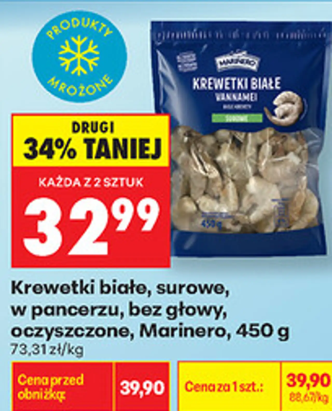 Krewetki białe, surowe, w pancerzu, bez głowy, oczyszczone, Marinero