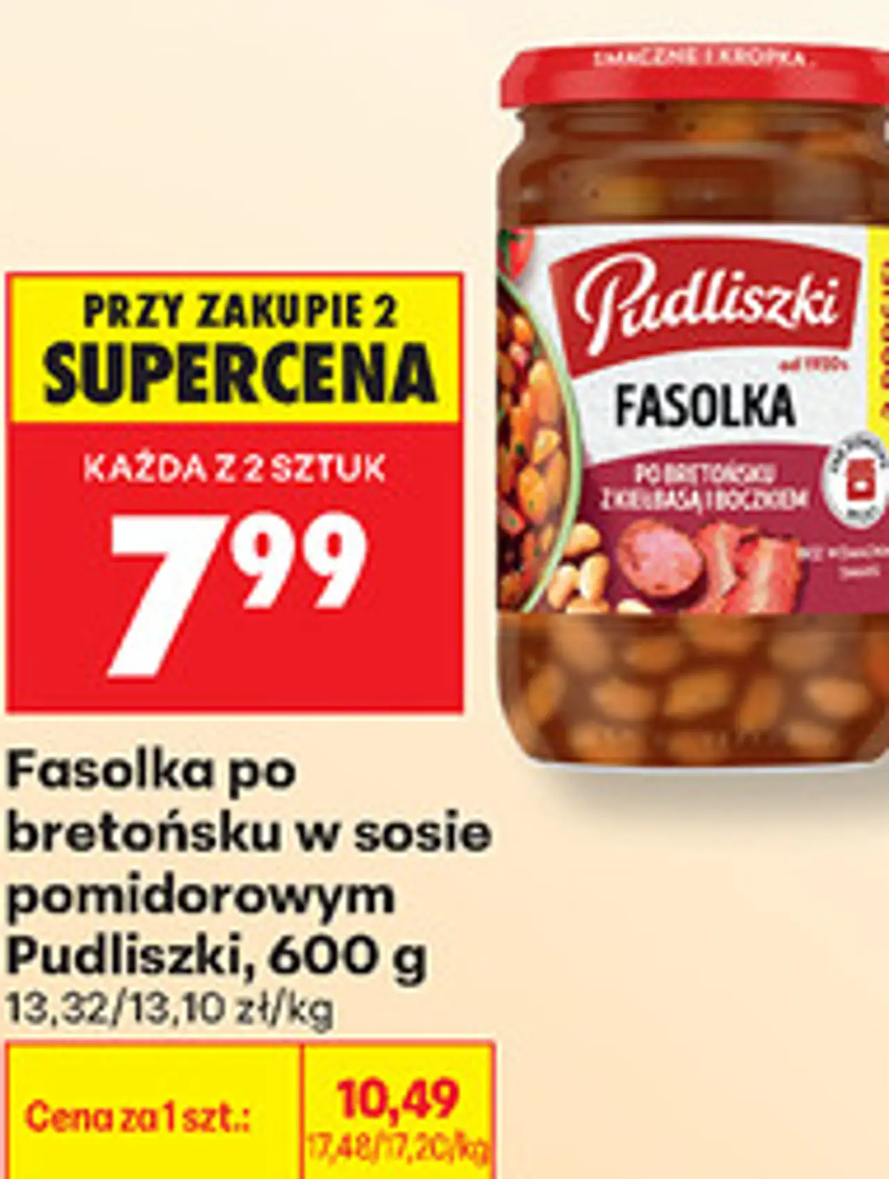 Fasolka po bretońsku w sosie pomidorowym Pudliszki, 600 g