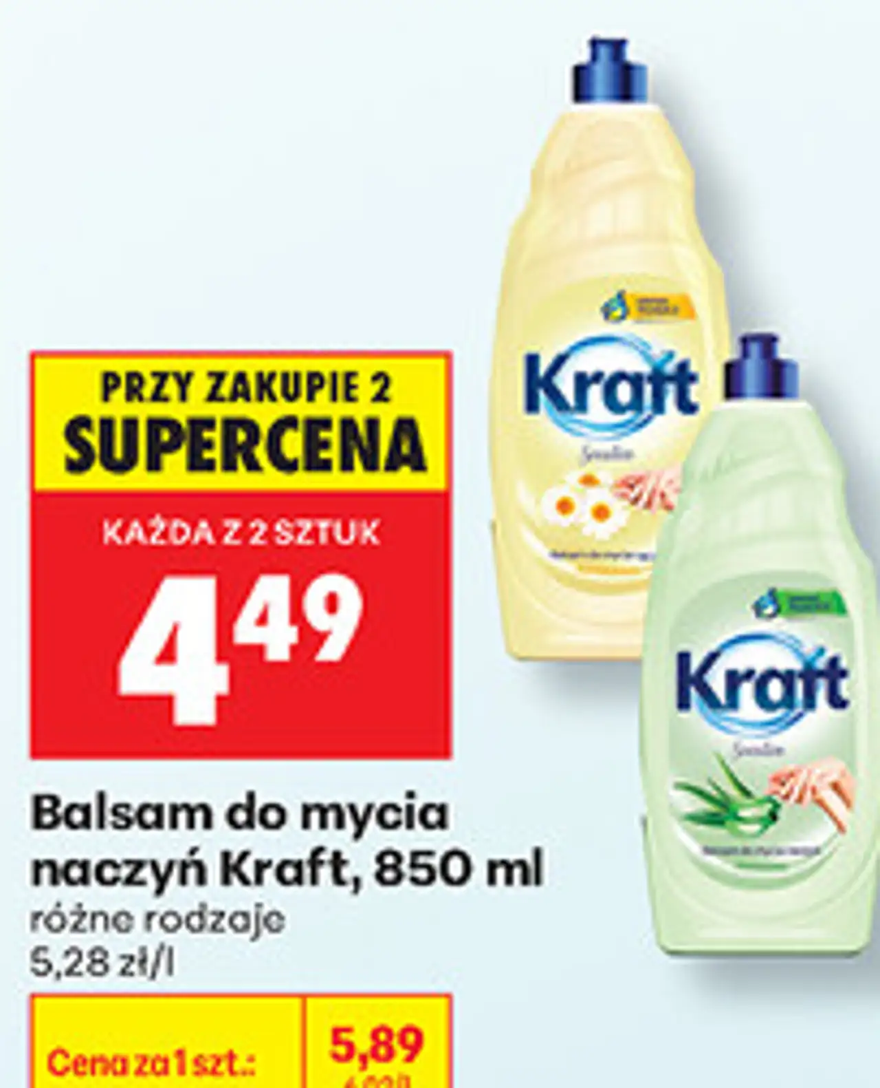 Balsam do mycia naczyń Kraft, 850 ml