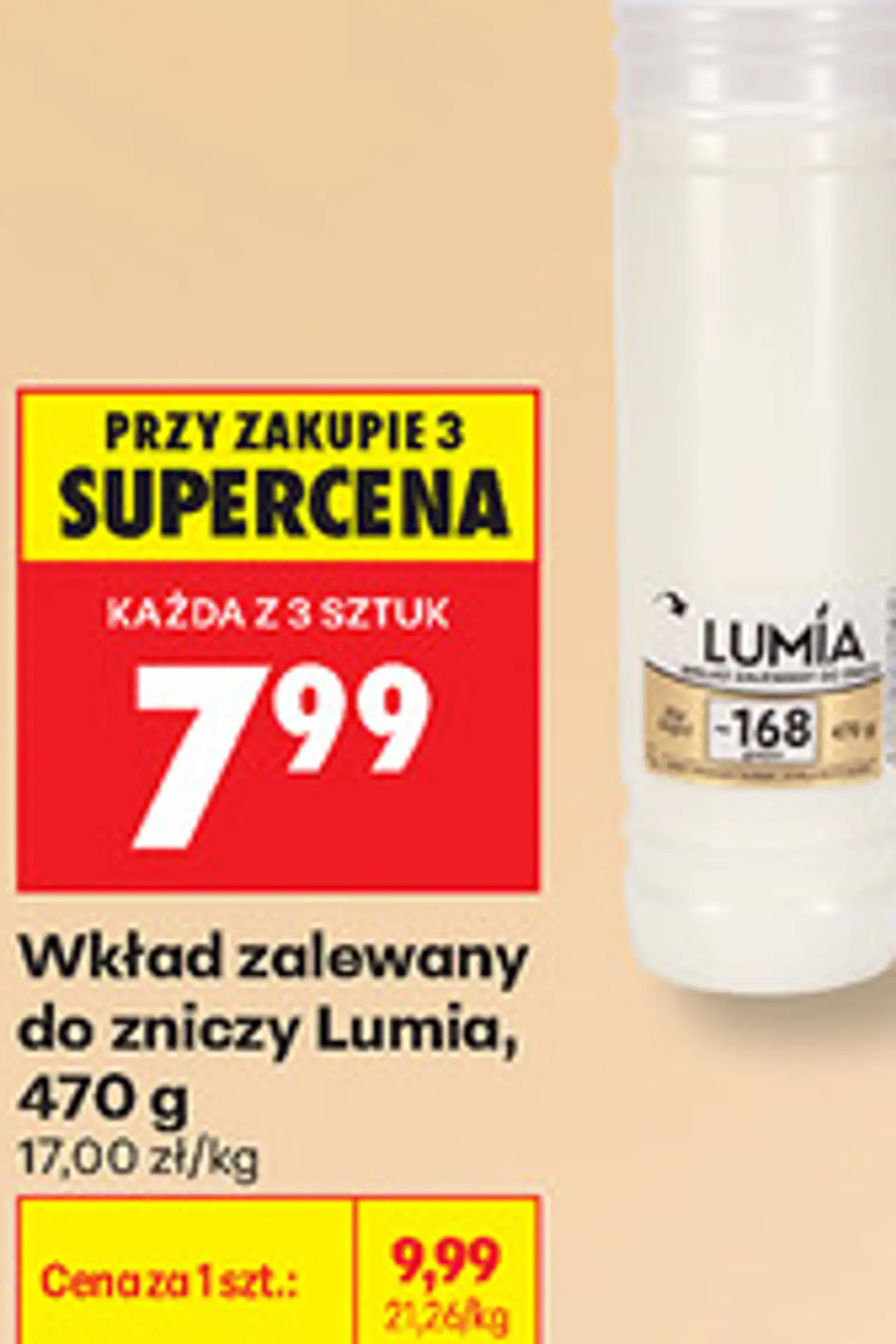Wkład zalewany do zniczy Lumia, 470 g