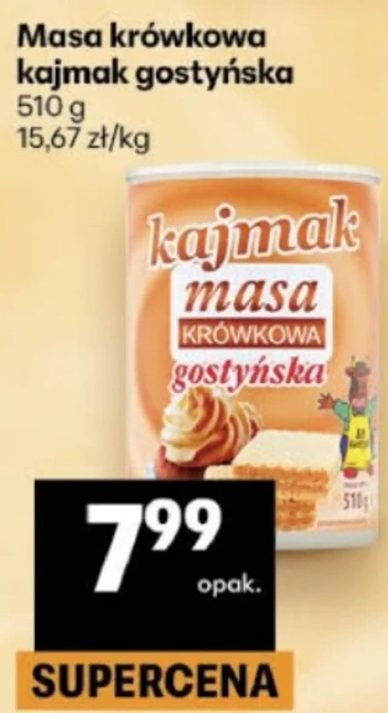 Masa krówkowa kajmak gostyńska