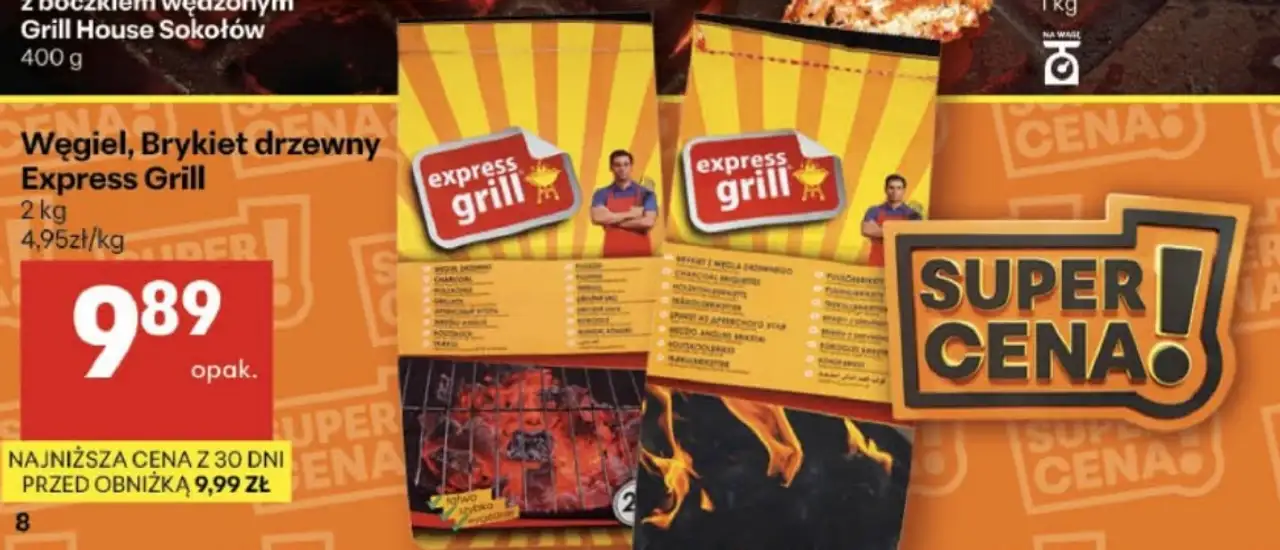 Węgiel, Brykiet drzewny Express Grill