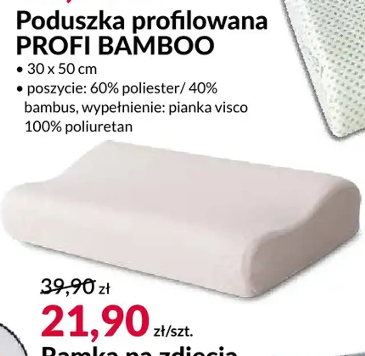 Poduszka profilowana PROFI BAMBOO