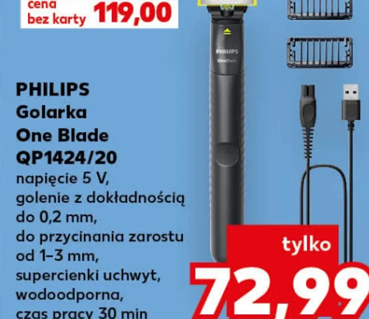 PHILIPS Golarka One Blade QP1424/20