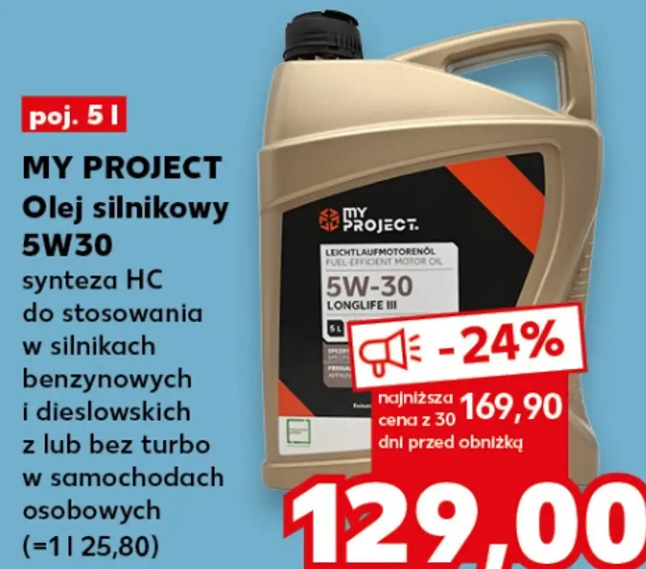 MY PROJECT Olej silnikowy 5W30