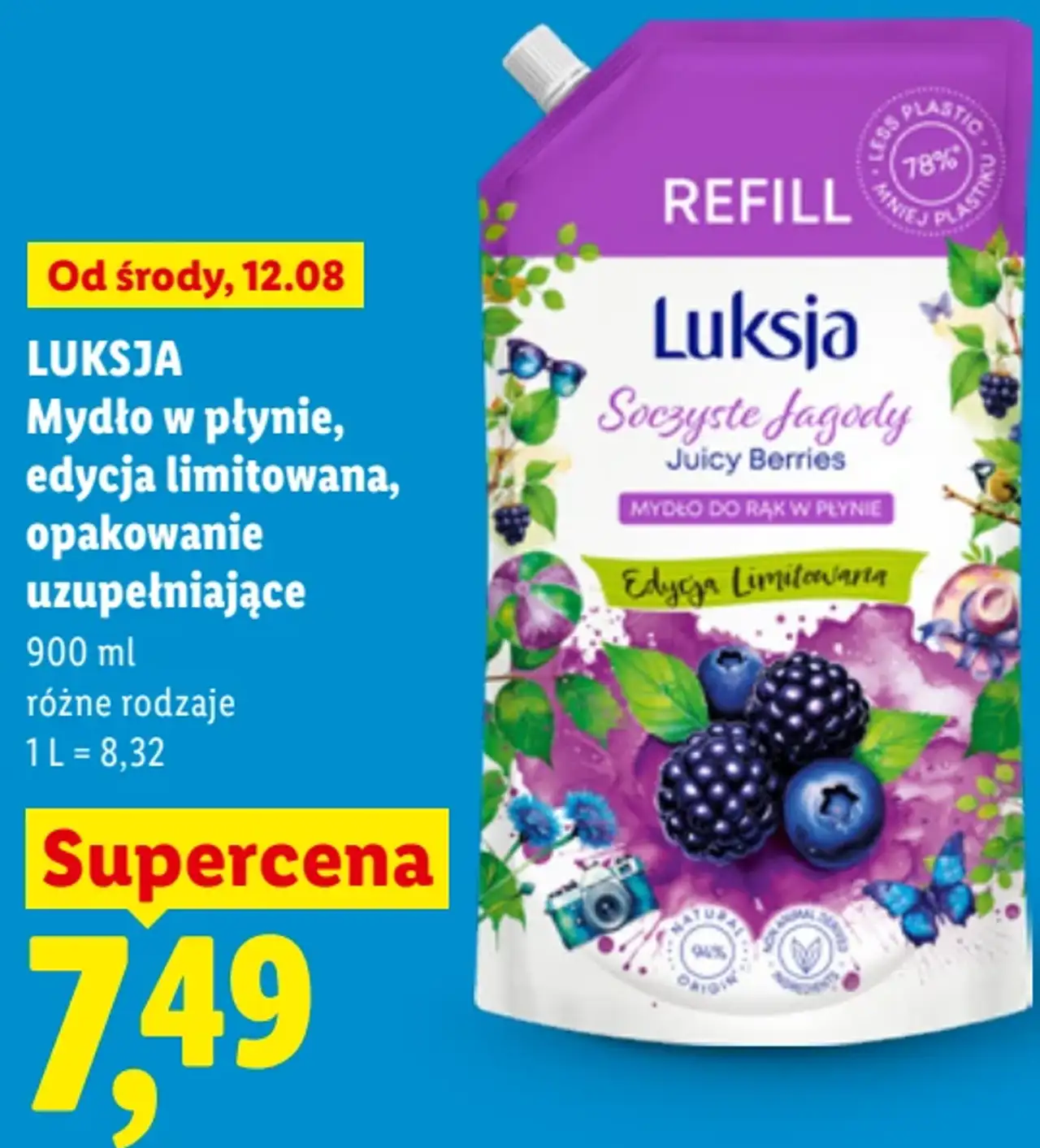 LUKSJA Mydło w płynie, edycja limitowana, opakowanie uzupełniające