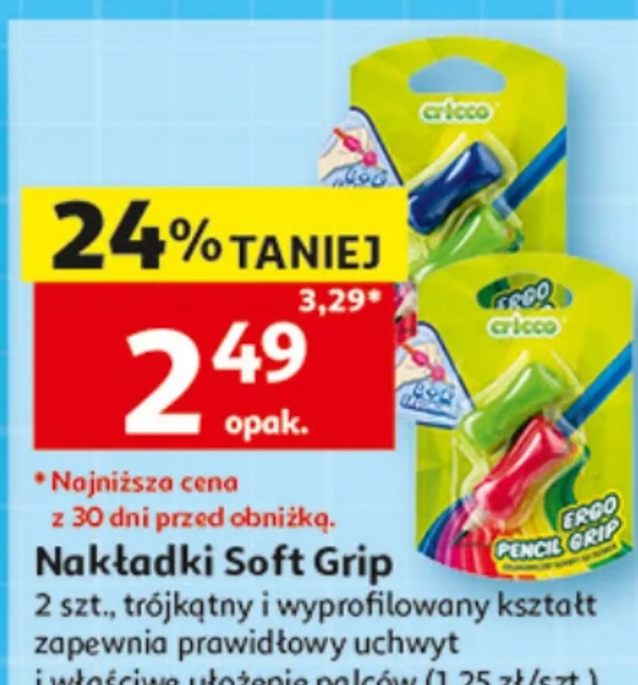 Nakładki Soft Grip Cricco