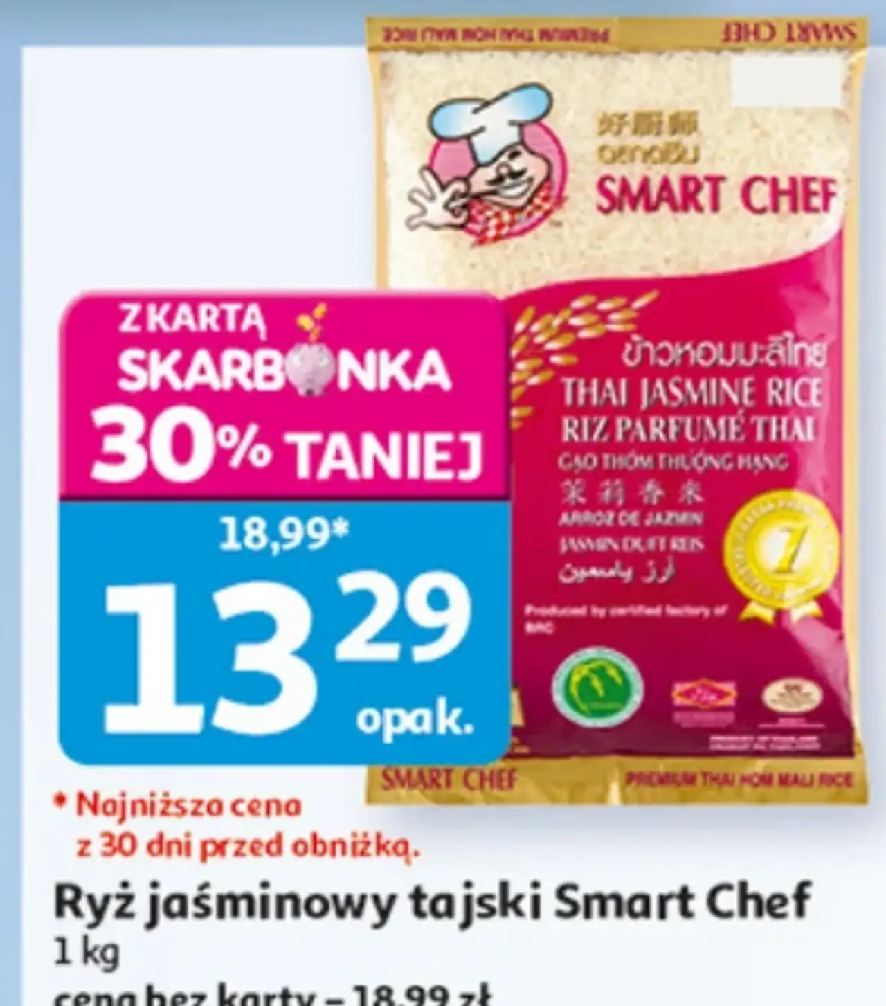 Ryż jaśminowy tajski Smart Chef