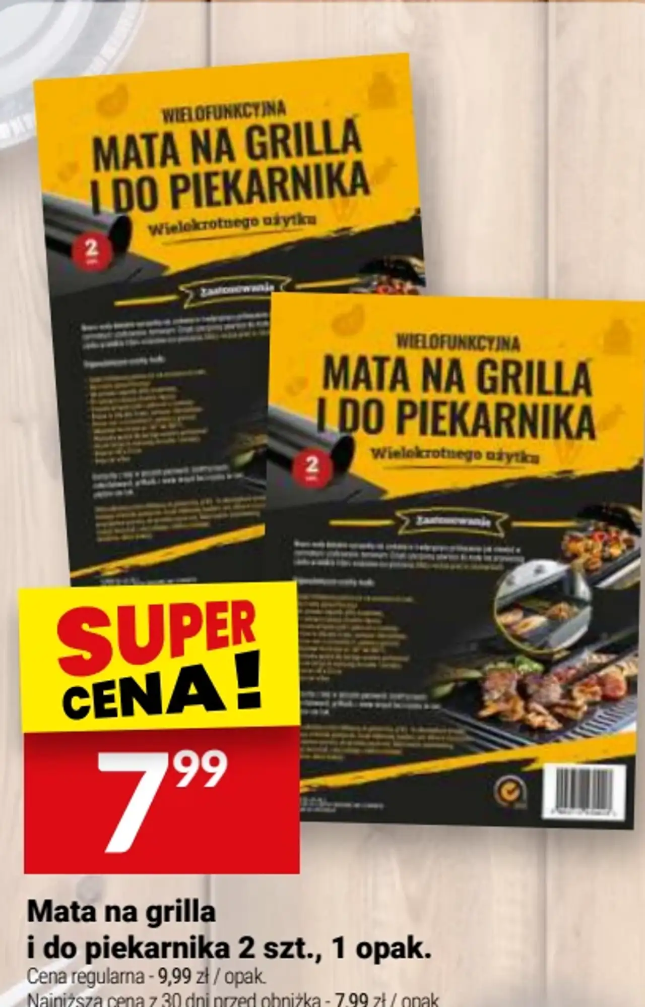 Mata na grilla i do piekarnika