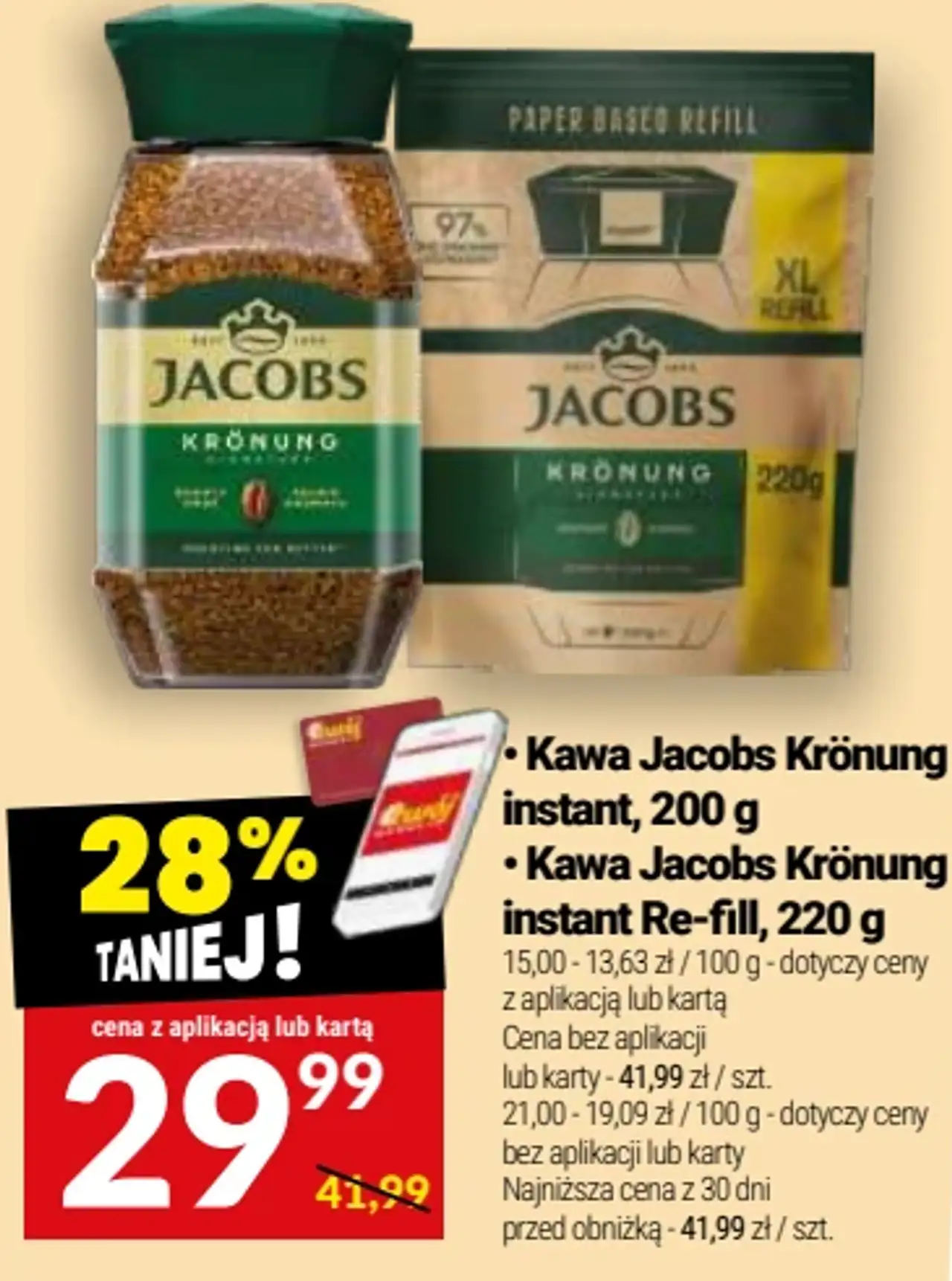 Kawa Jacobs Krönung instant, 200 g / Kawa Jacobs Krönung instant Re-fill, 220 g