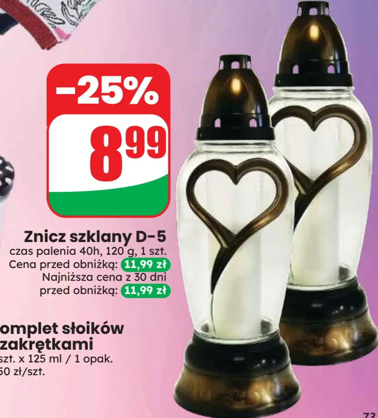 Znicz szklany D-5