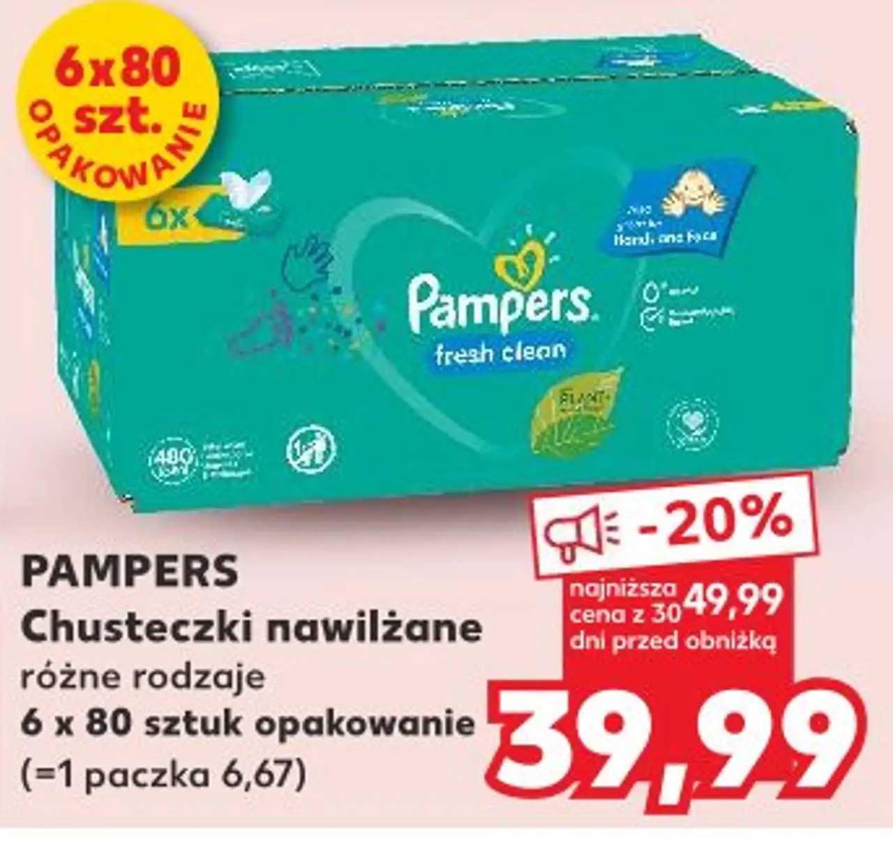 Pampers Chusteczki nawilżane różne rodzaje 6 x 80 szt.