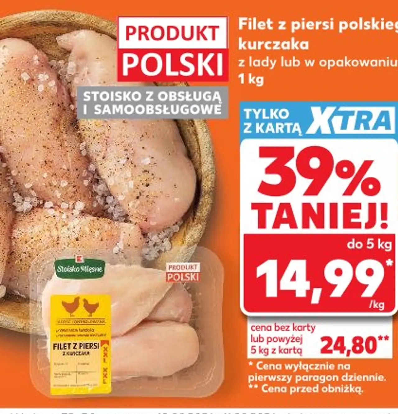 Filet z piersi polskiego kurczaka z lady lub w opakowaniu XXL 1 kg