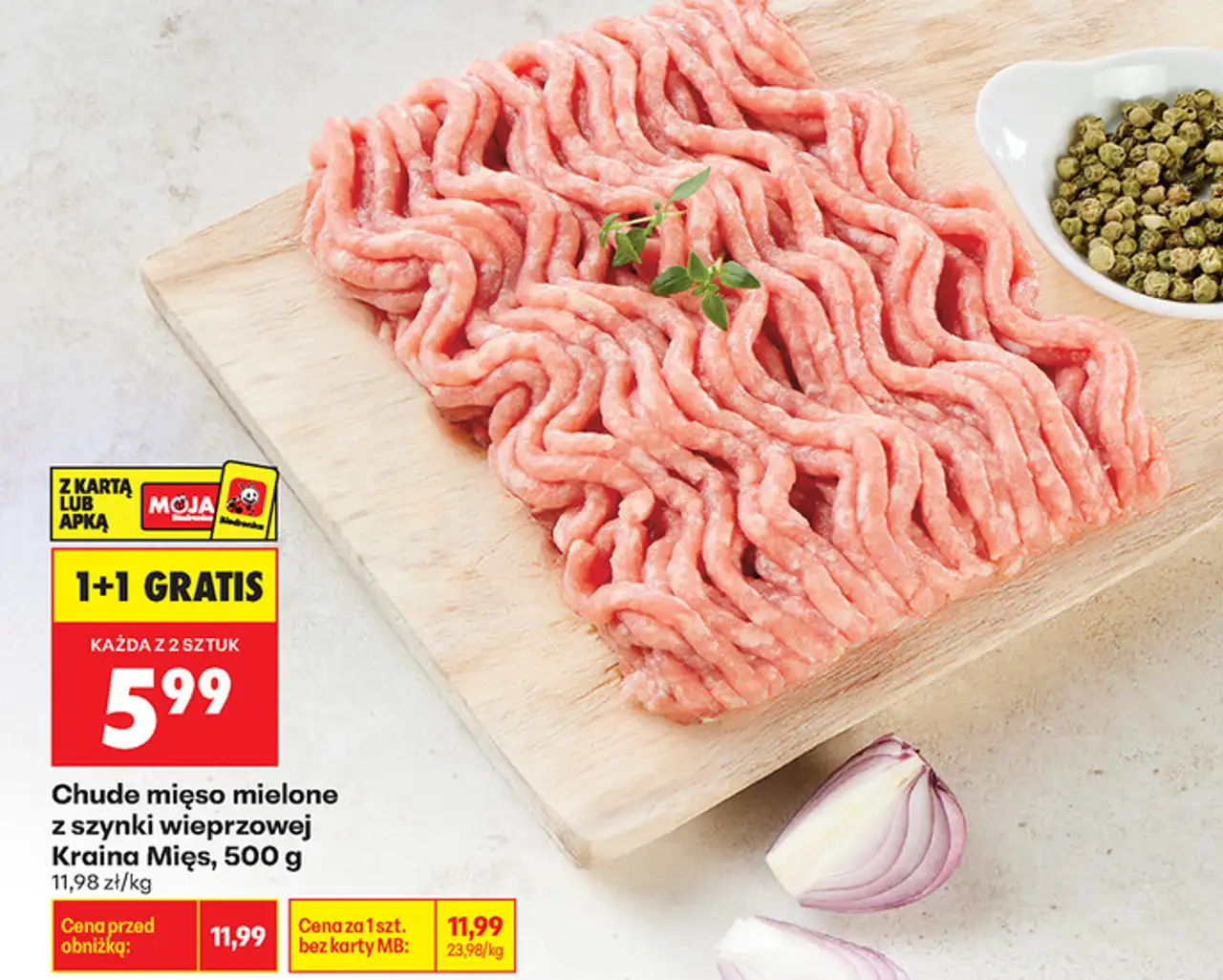 Chude mięso mielone z szynki wieprzowej Kraina Mięs, 500 g