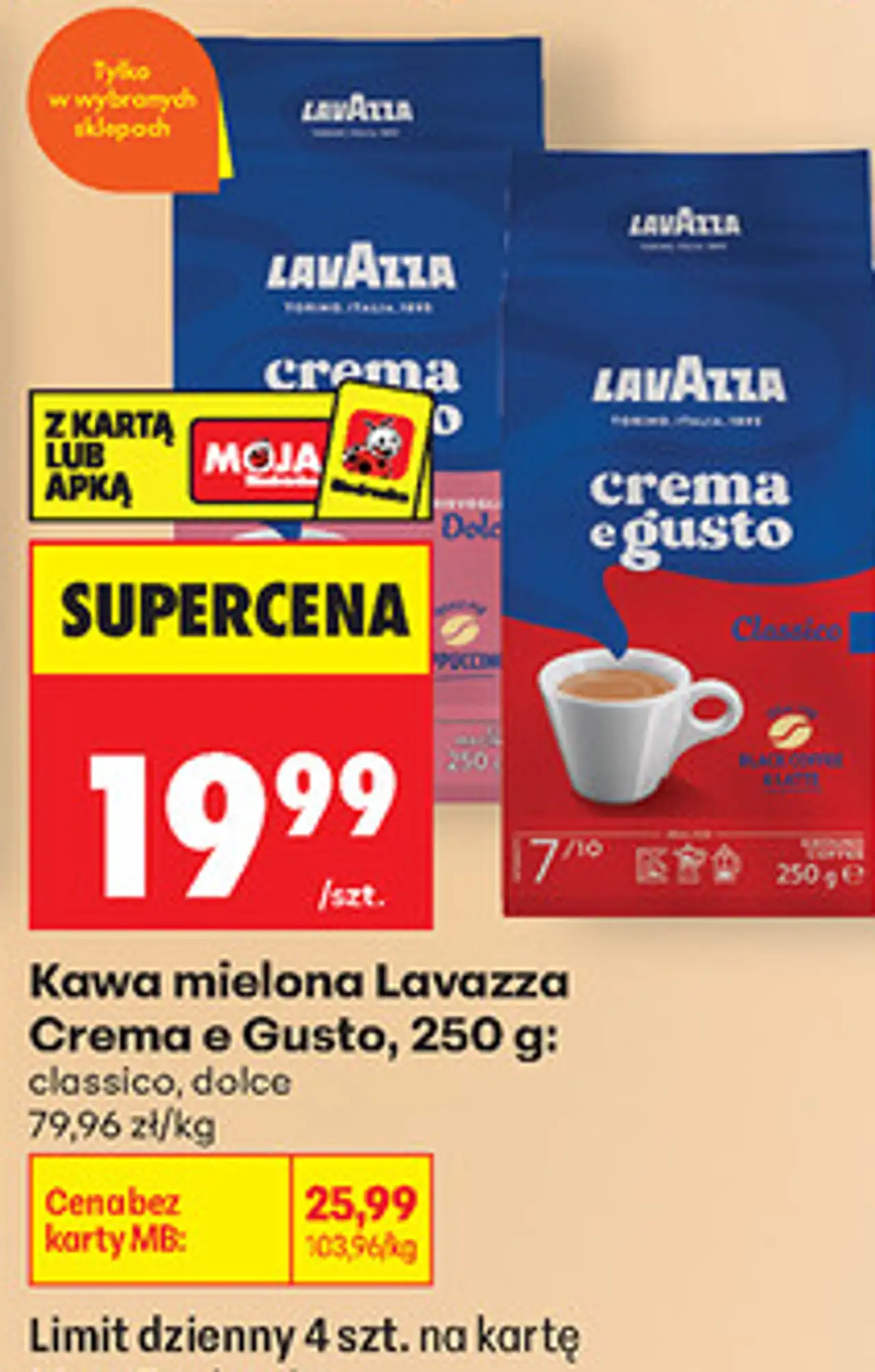Kawa mielona Lavazza Crema e Gusto, 250 g