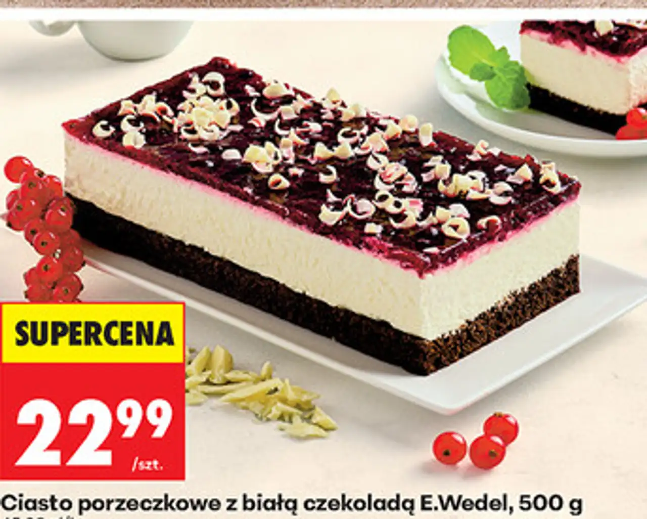 Ciasto porzeczkowe z białą czekoladą E.Wedel, 500 g