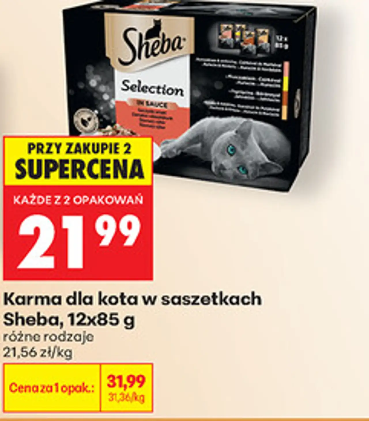 Karma dla kota w saszetkach Sheba, 12x85 g