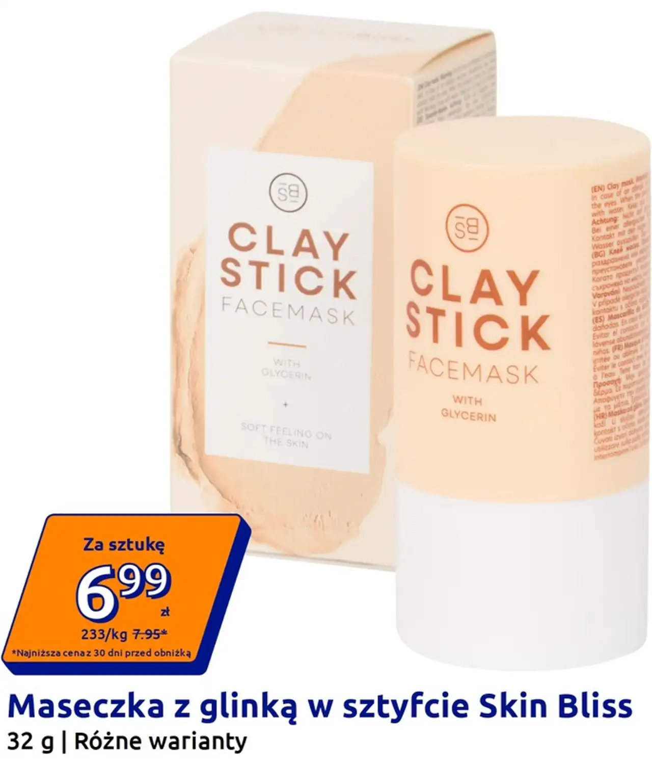 Maseczka z glinką w sztyfcie Skin Bliss 32 g