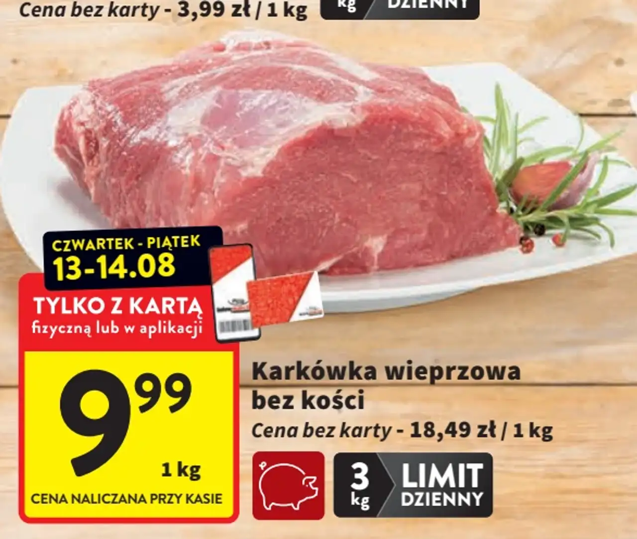 Karkówka wieprzowa bez kości