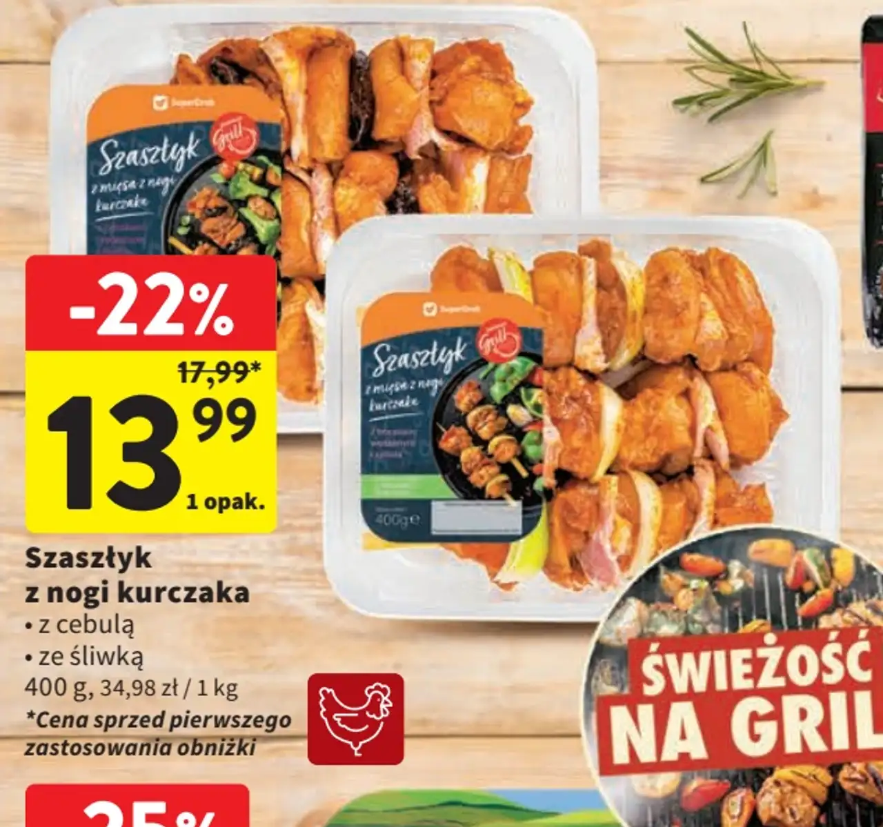 Szaszłyk z nogi kurczaka