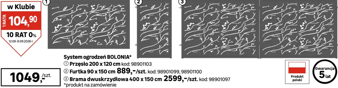 System ogrodzeń BOLONIA - Przęsło 200 x 120 cm