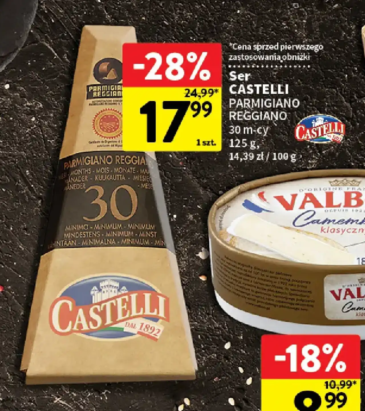 Ser CASTELLI PARMIGIANO REGGIANO 30 m-cy
