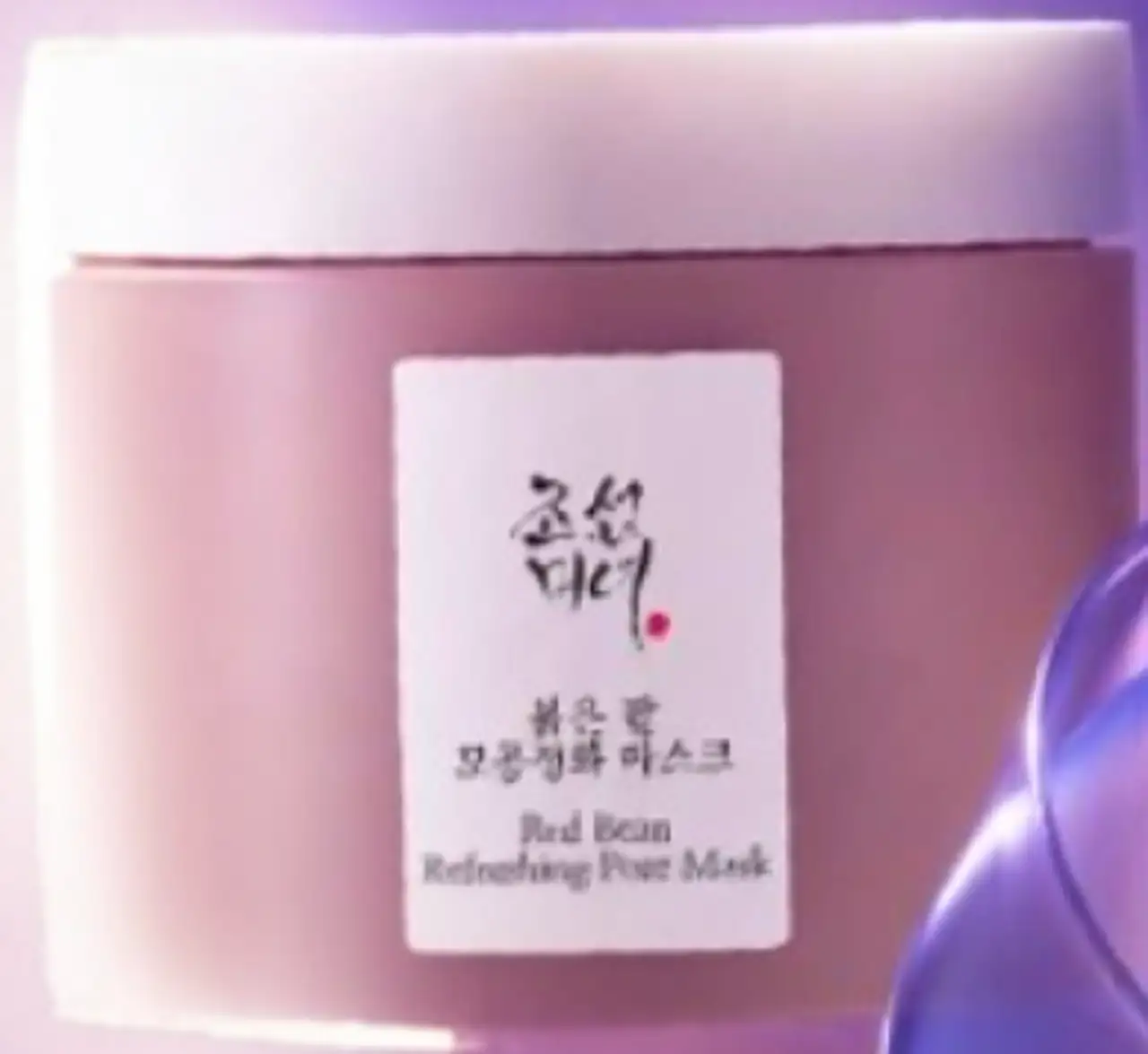 Maseczka oczyszczająca pory Beauty of Joseon Red Bean Refreshing Pore Mask