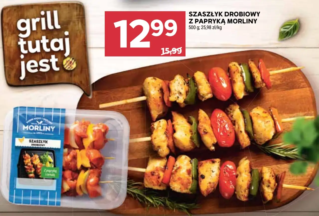 Szaszłyk drobiowy z papryką Morliny