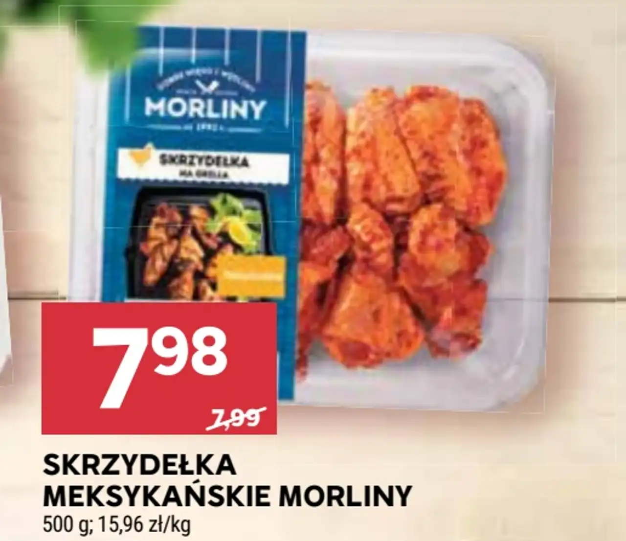 SKRZYDEŁKA MEKSYKAŃSKIE MORLINY