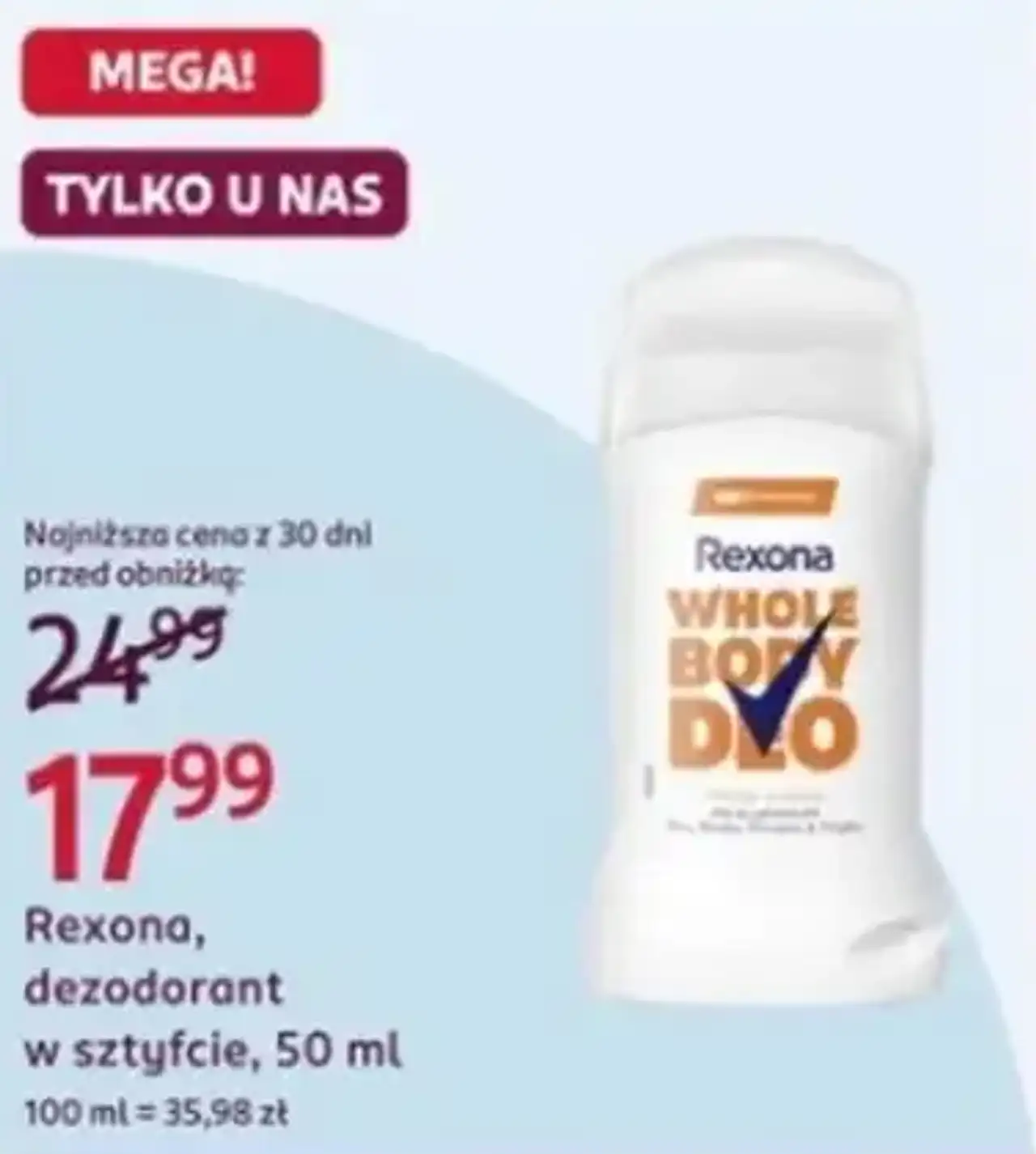 Rexona, dezodorant w sztyfcie
