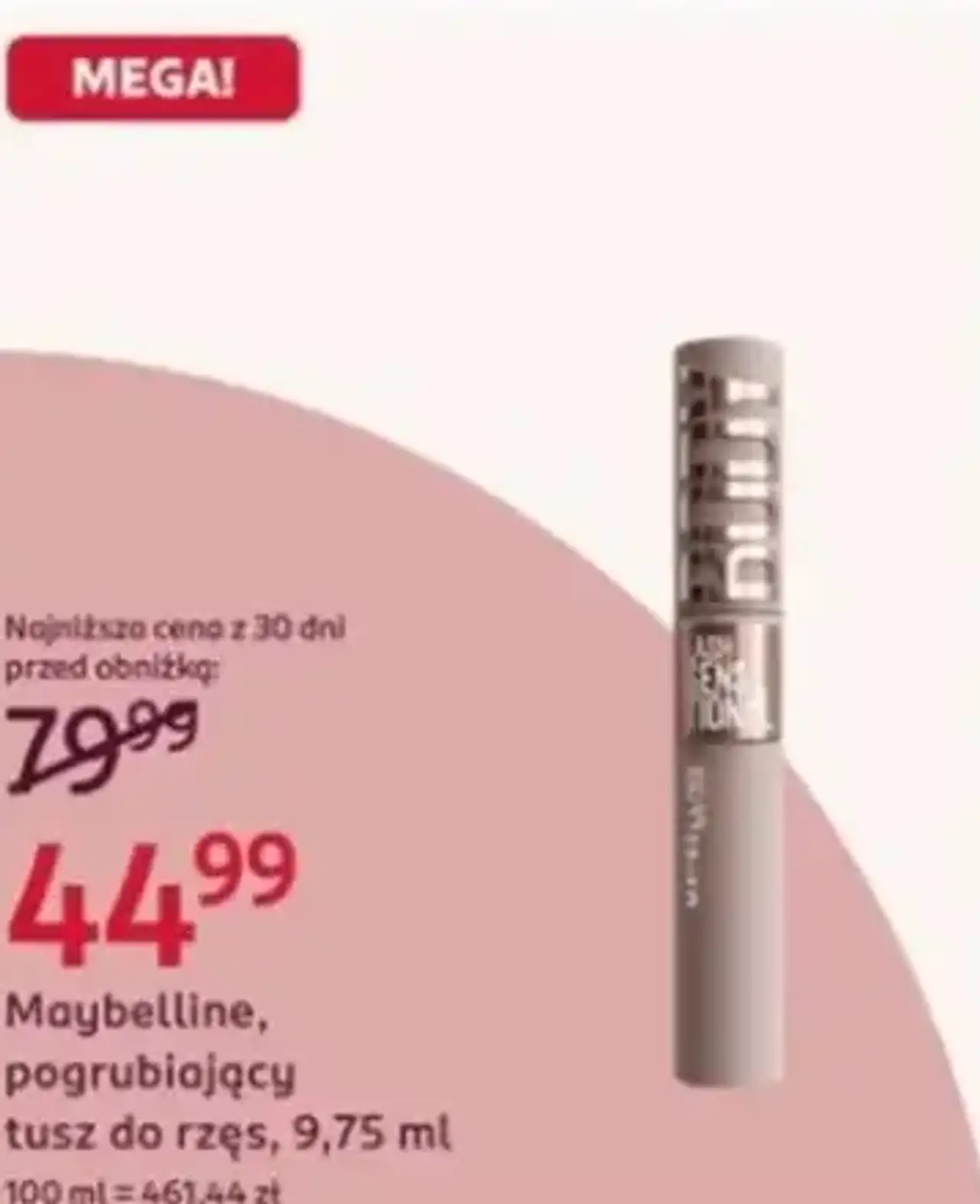 Maybelline, pogrubiający tusz do rzęs, 9,75 ml