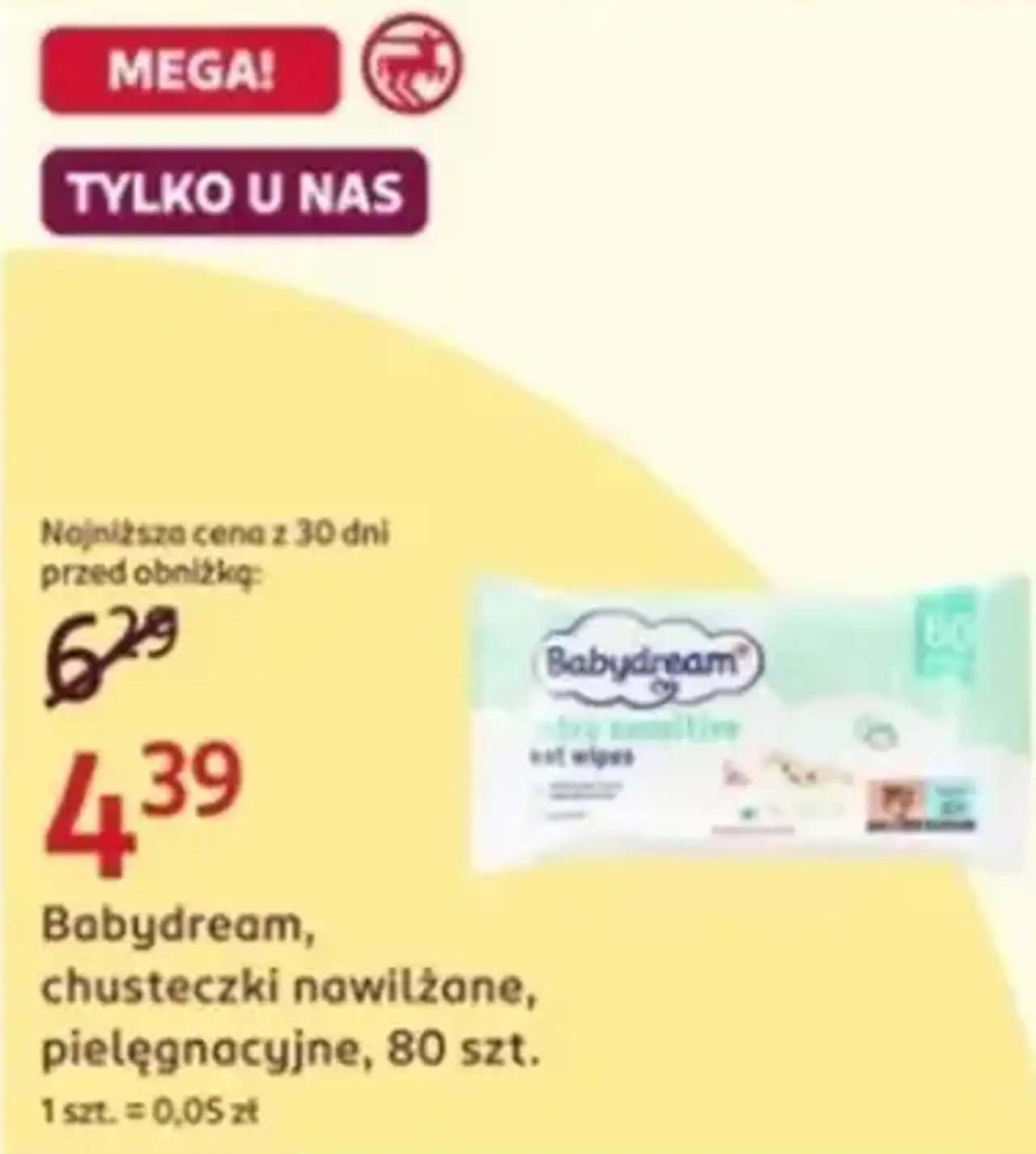 Babydream, chusteczki nawilżane, pielęgnacyjne, 80 szt.